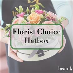 Florist Choice Hatbox